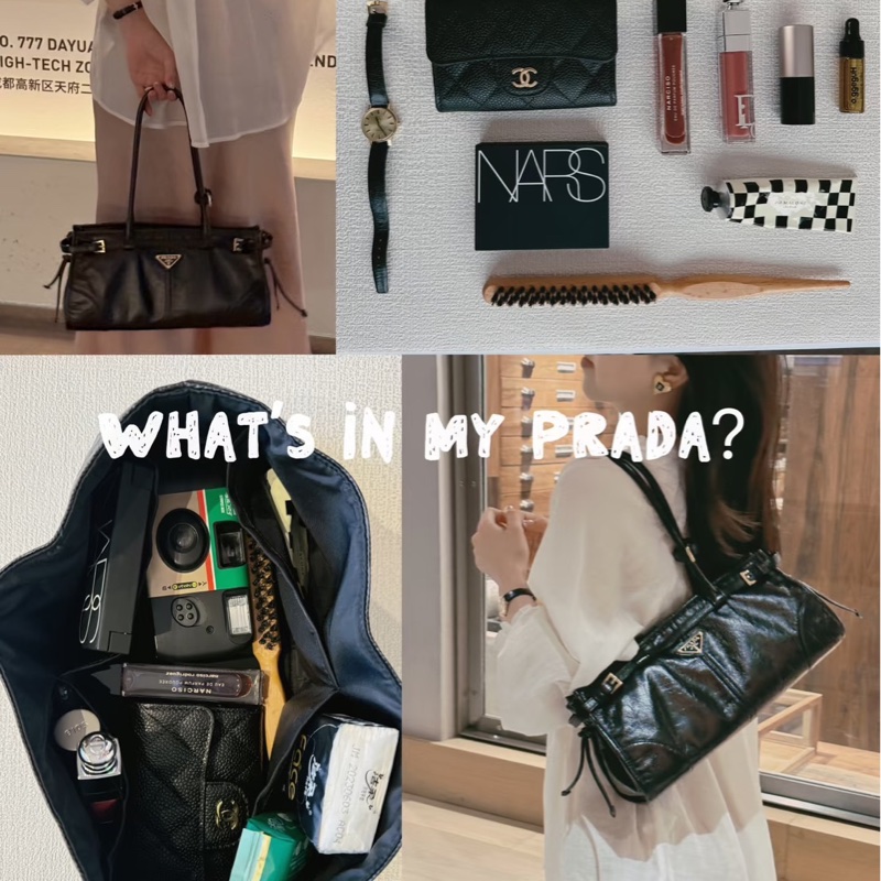 全新 晶片款🈶25年購證❤️ #prada #softlux #黑金 #油蠟牛皮 #肩背包-2