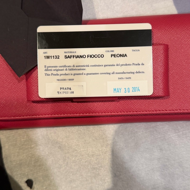Prada桃色 長夾-3