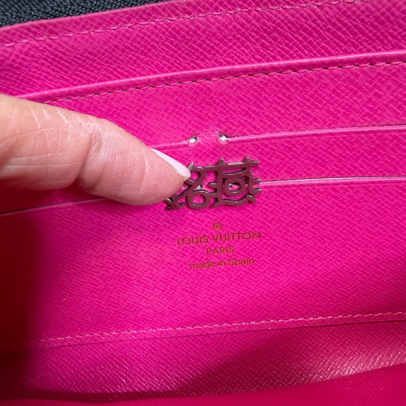 美兔銘燕/Lv村上隆黑三彩拉鏈長夾-16