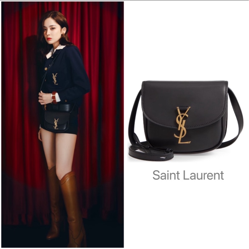 ysl-5
