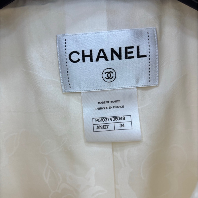 Chanel香奈兒 乳白色立領長袖外套 周迅同款 34碼-3