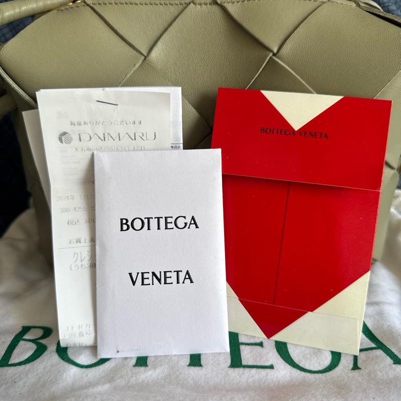 Bottega Veneta Cassette Camera Bag 相機袋 - Travertine 牛油果綠色-12