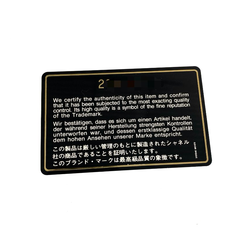 △ Chanel 香奈兒 White Caviar Skin Gold Tone Metal Chain Crossbody Bag No.2 白色粒紋小牛皮金色金屬鎖鏈斜背袋No.2 - 267005419-27