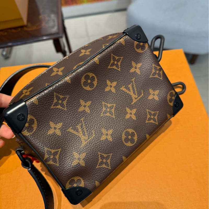 Lv Side Trunk 谷愛凌小號-4