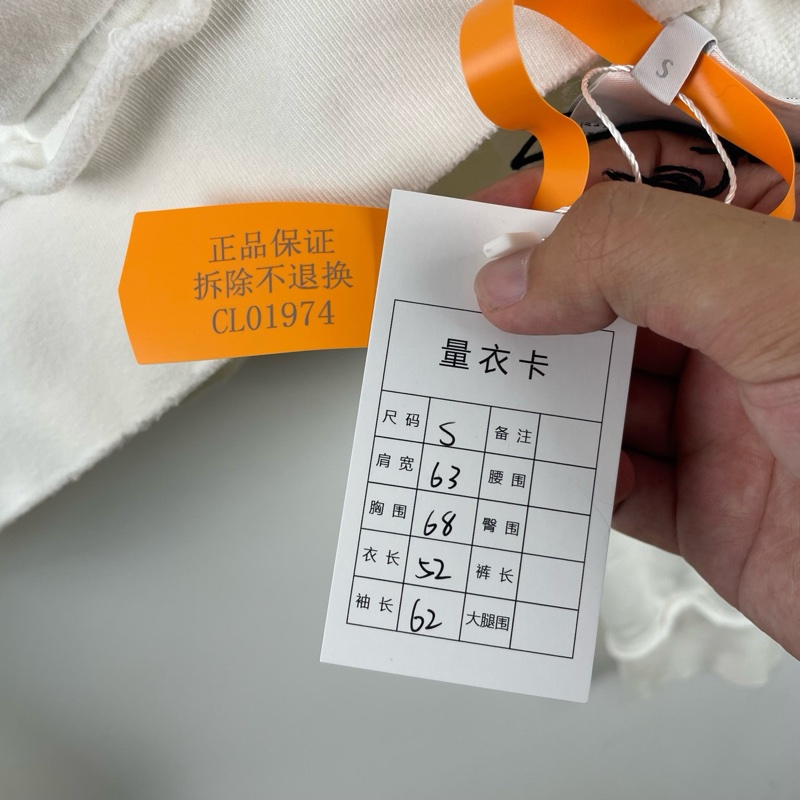 繆繆/Miu Miu/破壞刺繡衛衣/s碼/98新/cl01974-6