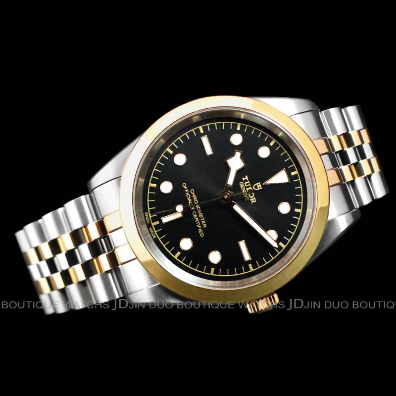 金鐸精品~W900 TUDOR帝舵M79683-0001 Black Bay One黑面盤S&G半金款41mm自動上鍊男用腕錶 近新品-1