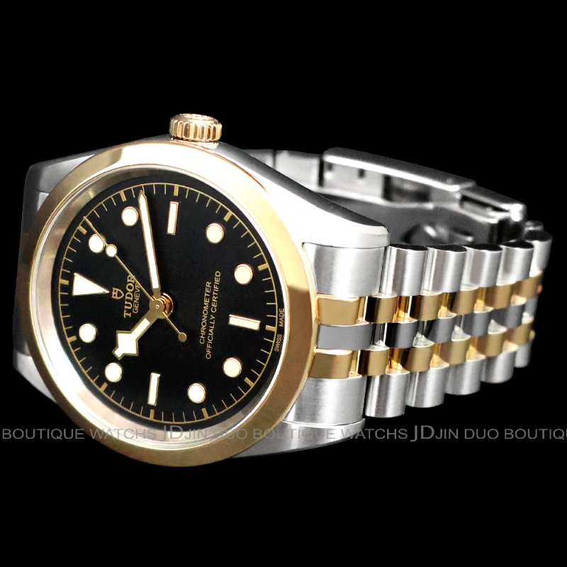 金鐸精品~W900 TUDOR帝舵M79683-0001 Black Bay One黑面盤S&G半金款41mm自動上鍊男用腕錶 近新品-3