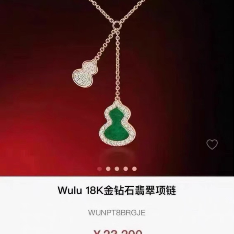 Qeelin 麒麟 Wulu系列葫芦项链-4