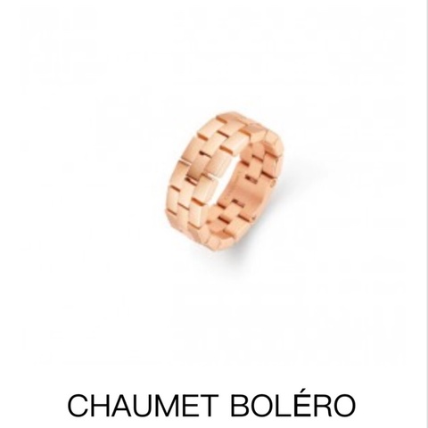 Chaumet尚美BOLÉRO 波萊羅 18K 玫瑰金 鏈條 軟戒，55 號，有塵袋，工價 2 萬多 停產絕版款，非常經典有品的一枚