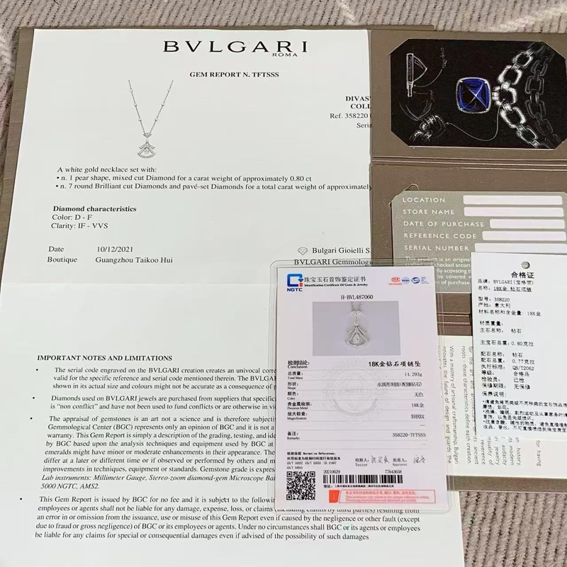 Bvlgari寶格麗 DIVAS DREAM扇子白金滿鑽大號高級珠寶項鍊!主鑽0.8克拉,2021年購入-6