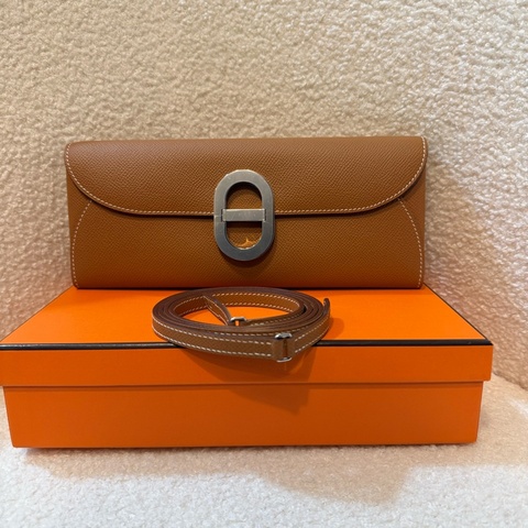 Hermes Maillon To Go