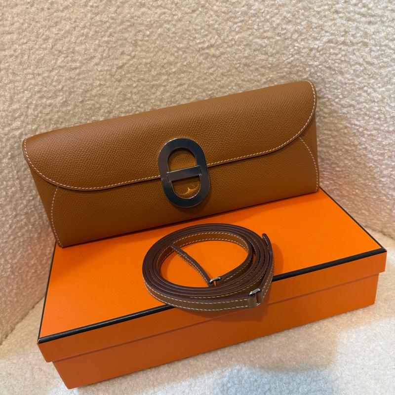 Hermes Maillon To Go-1