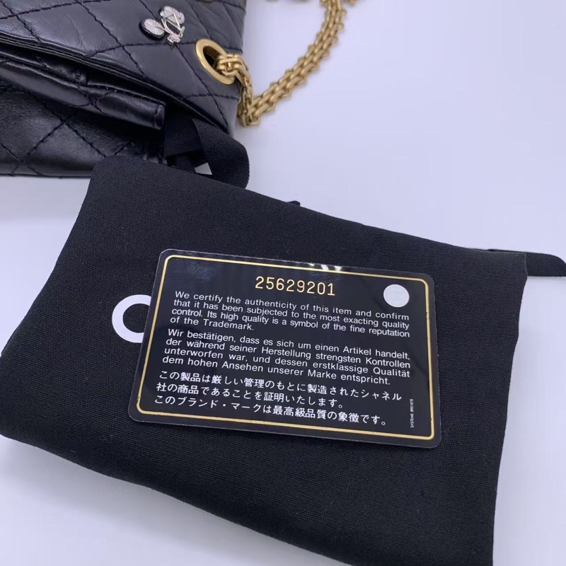 二手Chanel香奈兒2.55小號黑色徽章包復古金扣鏈條包，鐳射25開-11