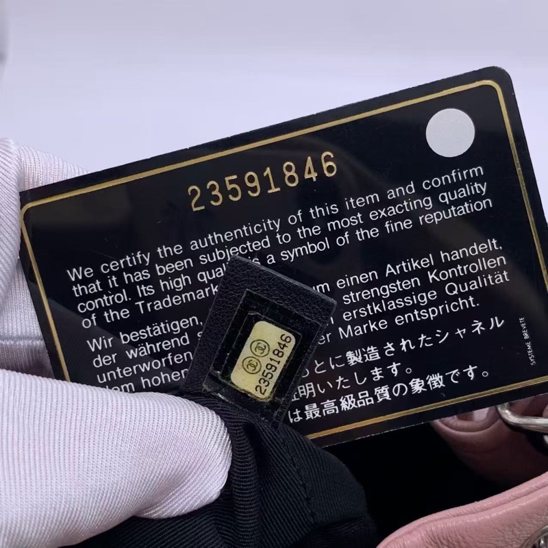 Chanel香奈兒Cuba Color彩條雙C黑色mini單肩包水桶包-9