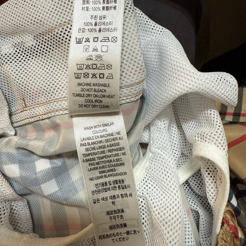 「童裝」全新商品 Burberry 經典格紋短褲（內文有尺寸）-10