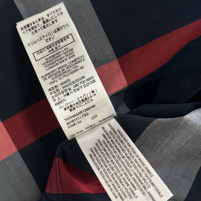 「英國代購」全新BURBERRY博柏利［專櫃價24500］經典格紋襯衫海軍藍-9