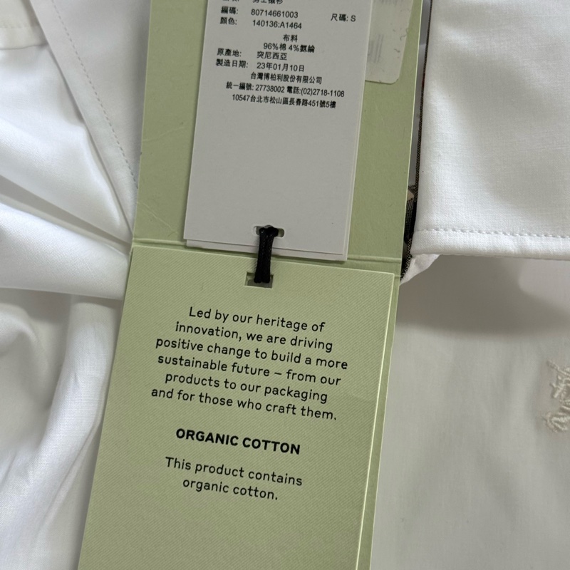 「員購特價」全新BURBERRY ［專櫃價18900］博柏利經典短袖襯衫-3