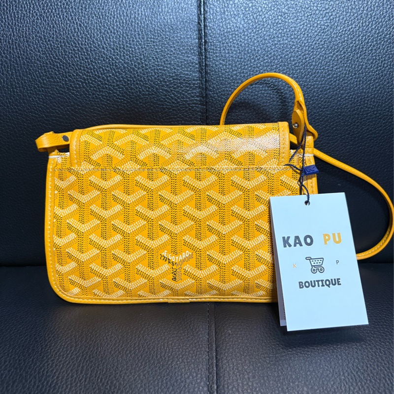 Goyard 黃色Plumet Bag單肩包-1
