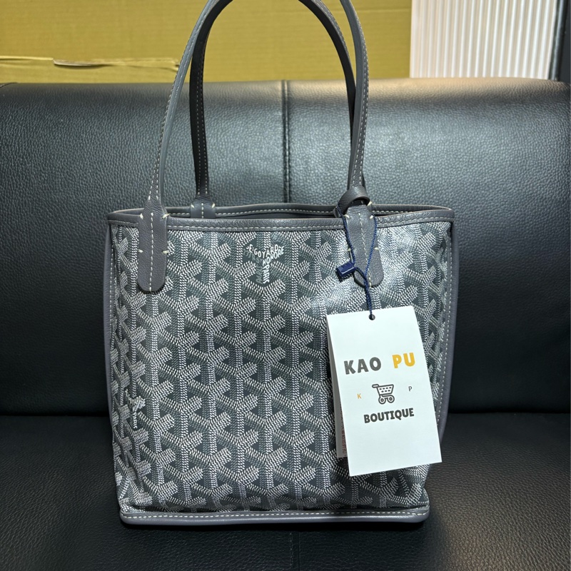 Goyard 灰色Anjou雙面Mini Tote-1
