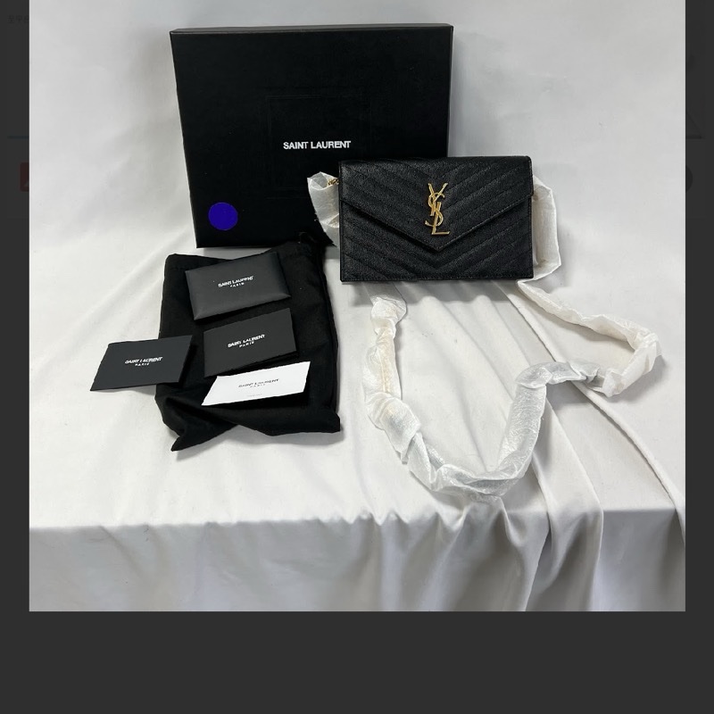 YSL 聖羅蘭 YAL小款19CM WOC 魚子醬皮革金色-12