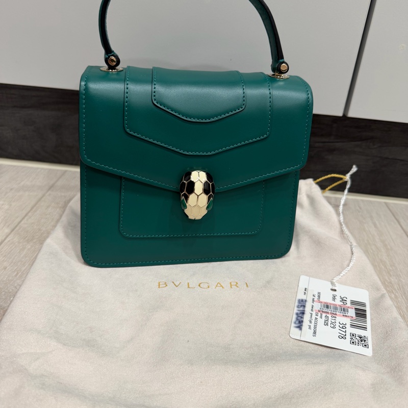 Bvlgari 祖母綠蛇頭包 內裡紫手提斜背包-5