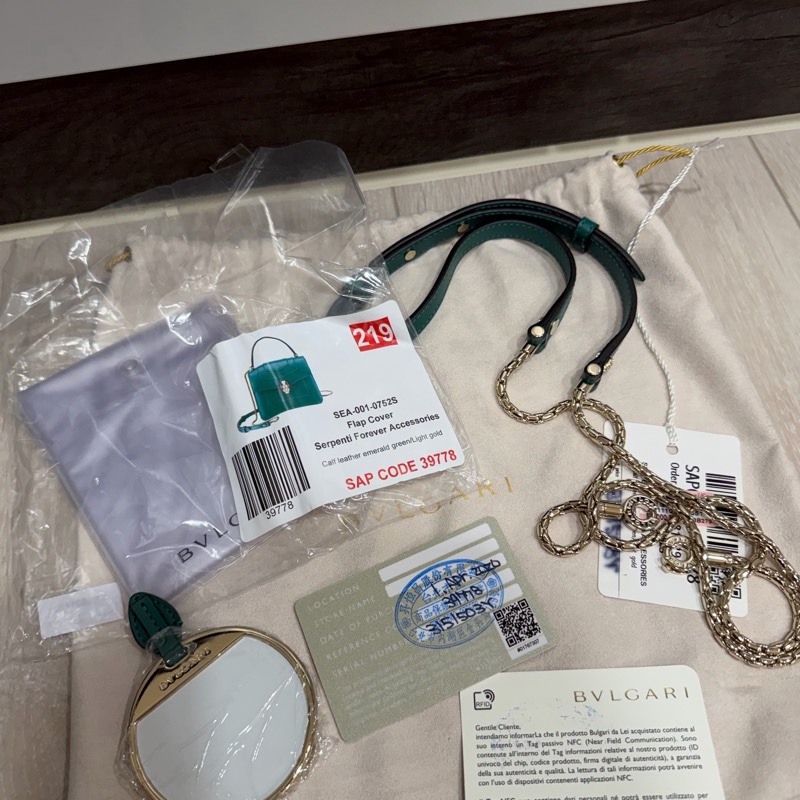 Bvlgari 祖母綠蛇頭包 內裡紫手提斜背包-12