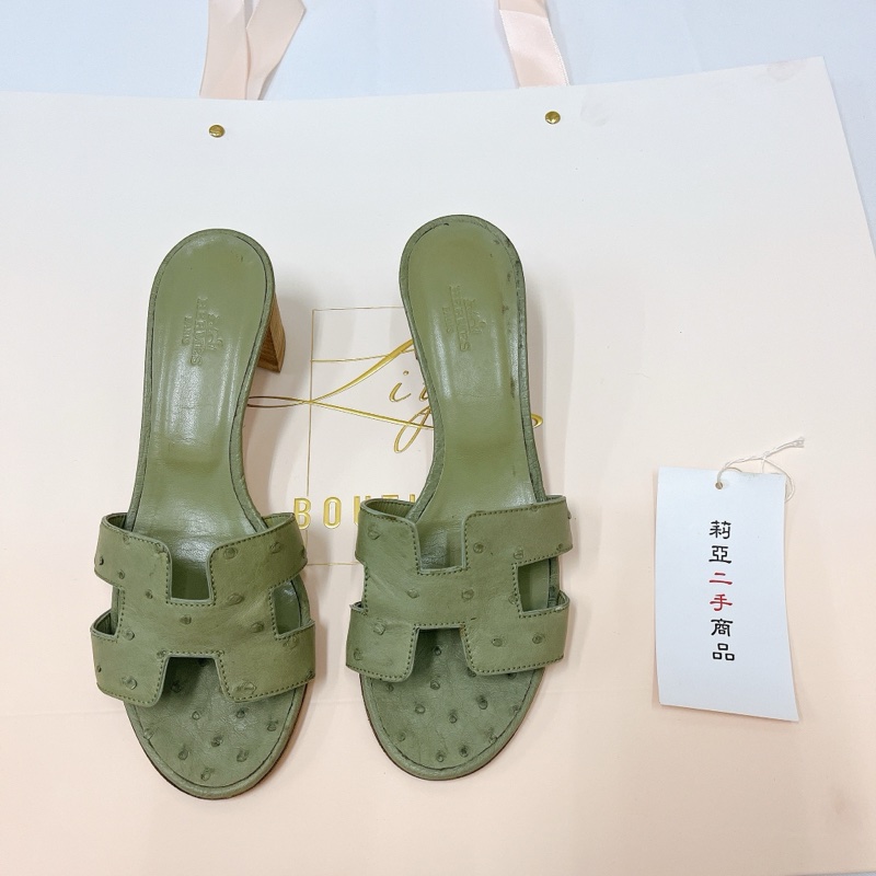 莉亞精品♡Hermes綠拖鞋36 二手-4