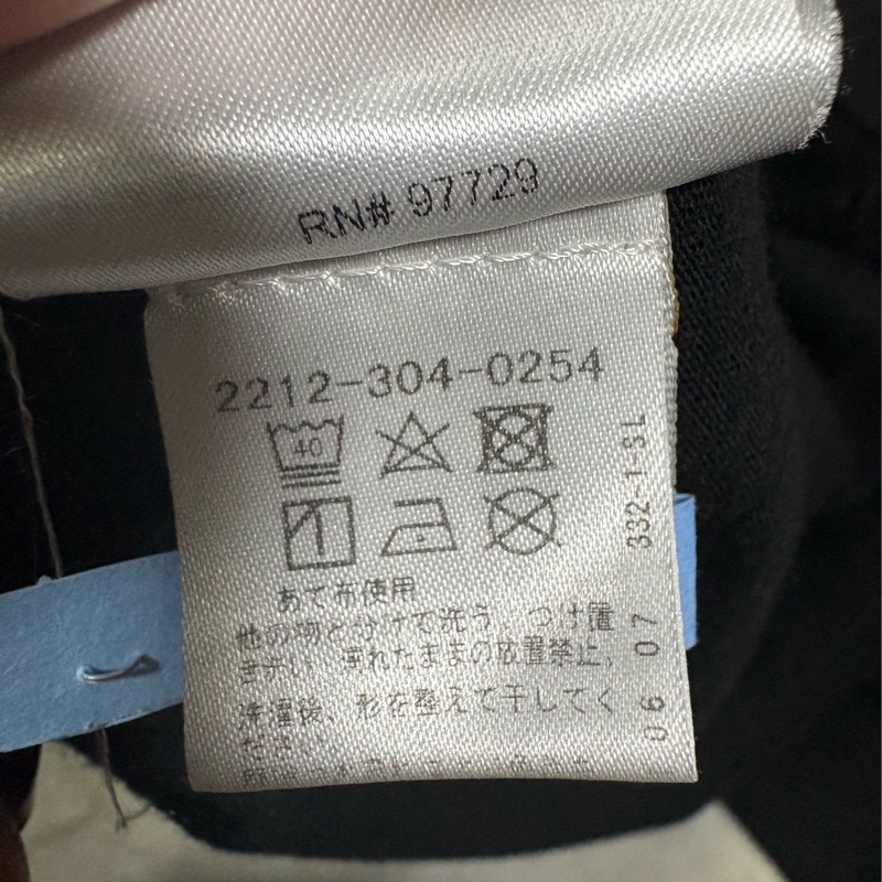 Chrome Hearts 黑色漸層馬蹄長袖-3