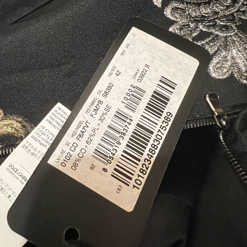 Dg連衣裙42碼全新帶吊牌-7