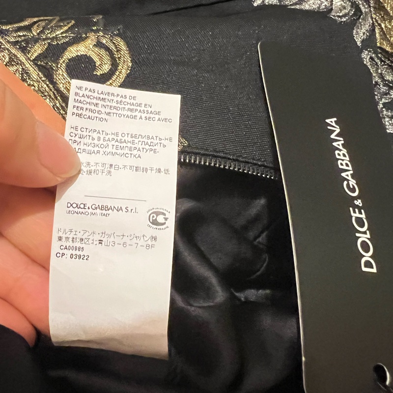 Dg連衣裙42碼全新帶吊牌-8