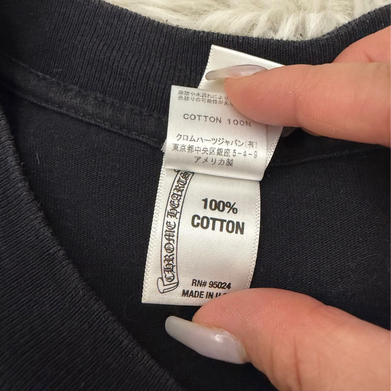 CHROME HEARTS  T恤-9