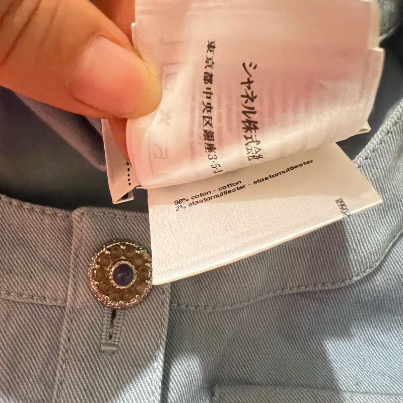 Chanel牛仔短袖36碼-6