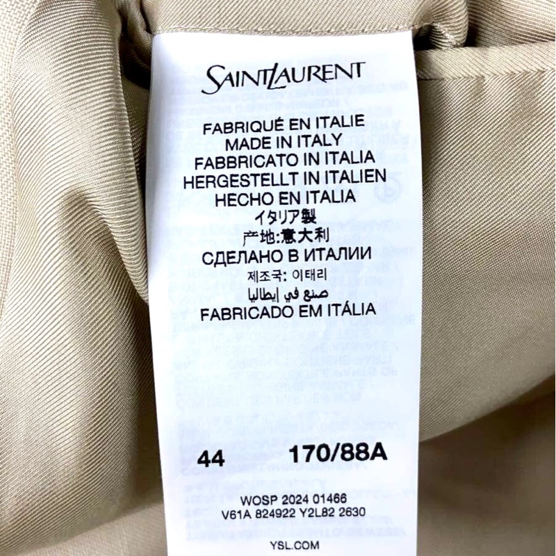 Saint Laurent YSL light beige blazer jacket 西裝外套-5