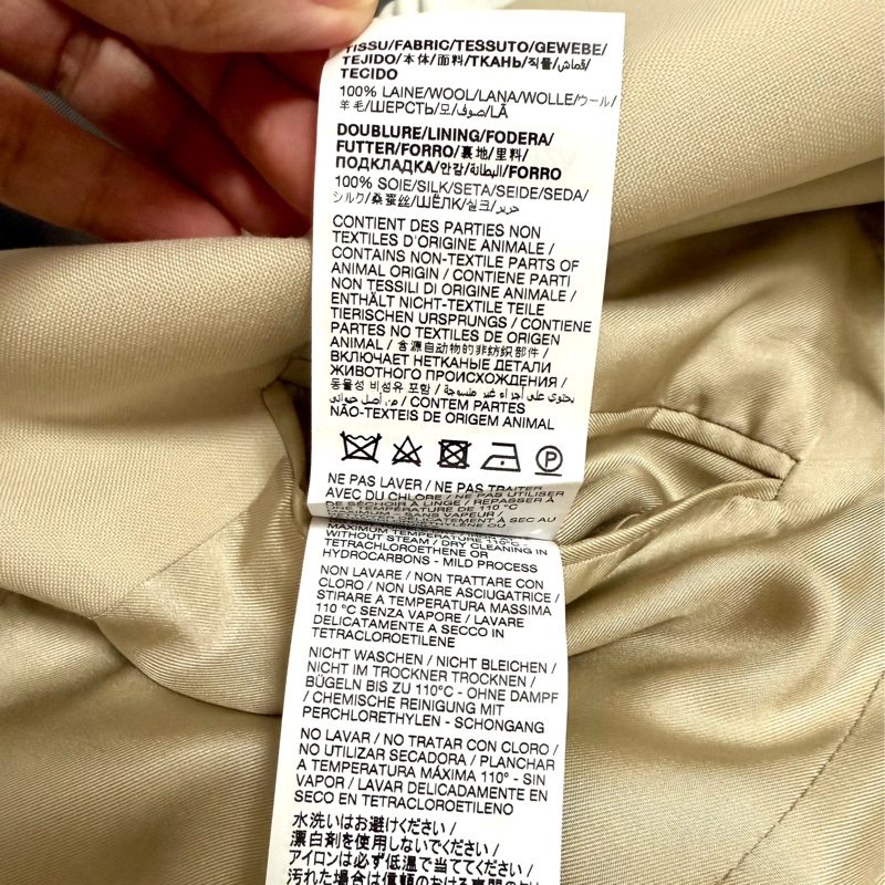 Saint Laurent YSL light beige blazer jacket 西裝外套-6