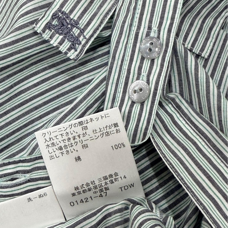 BURBERRY 蕾絲滾邊直條紋腰帶戰馬洋裝-9