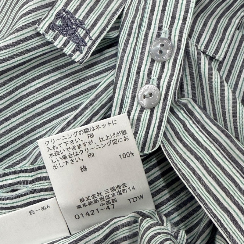 BURBERRY 蕾絲滾邊直條紋腰帶戰馬洋裝-9