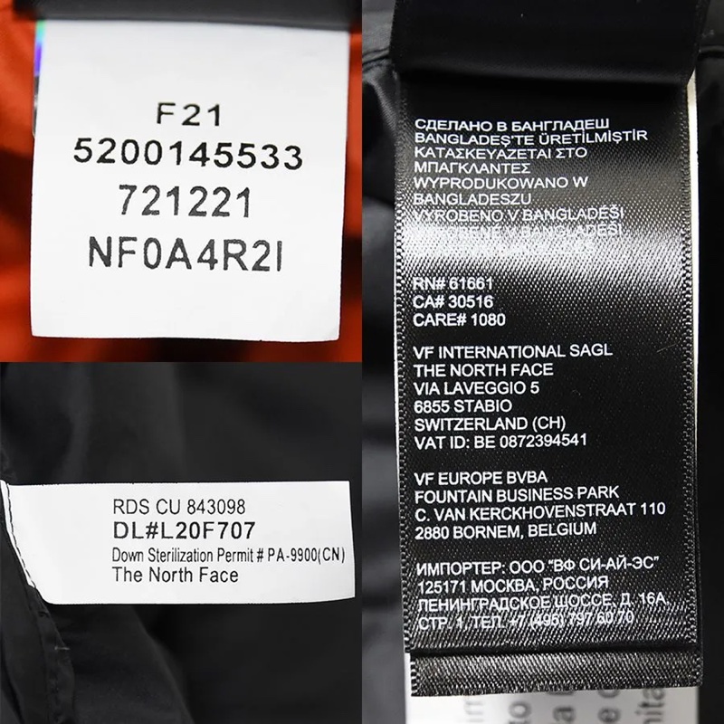 二手絕版極新The North Face Mountain Light FL/三合一/衝鋒衣/北臉-8