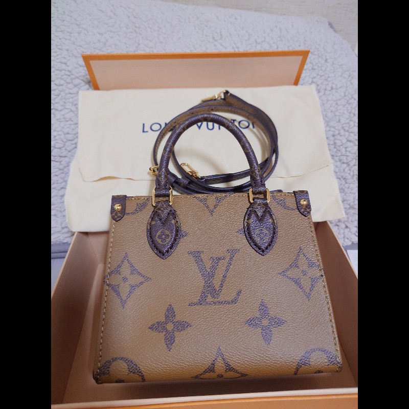 LV On The Go BB-6