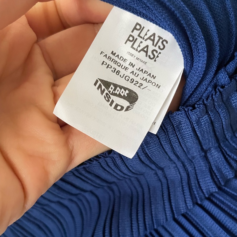 ▪️富貴選物FUGUEI▪️三宅一生PP A-POC 隱藏款 藍色裙子-8