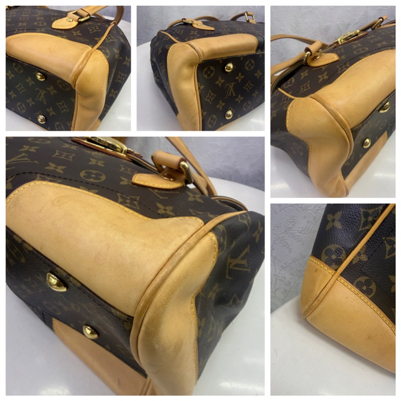 Louis Vuitton Beverly Bag-2