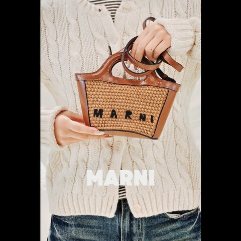 Marni草編籃子斜背包 手提包