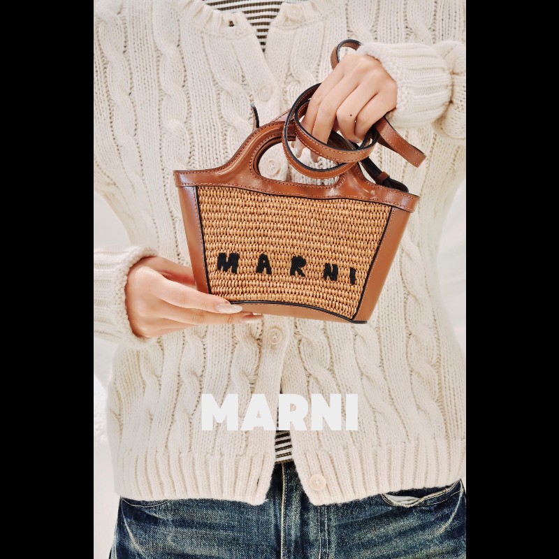 Marni草編籃子斜背包 手提包-0