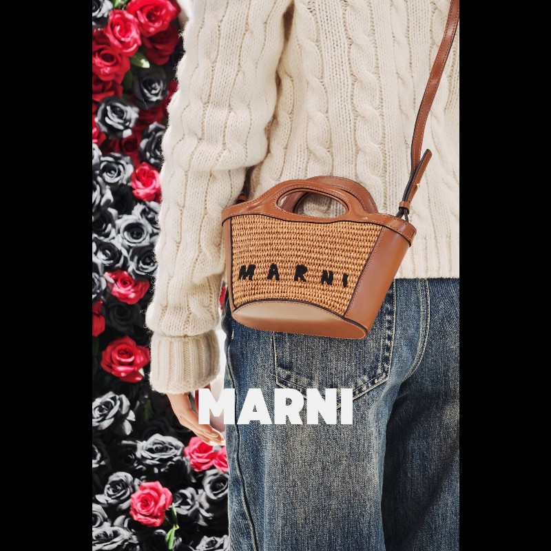 Marni草編籃子斜背包 手提包-1
