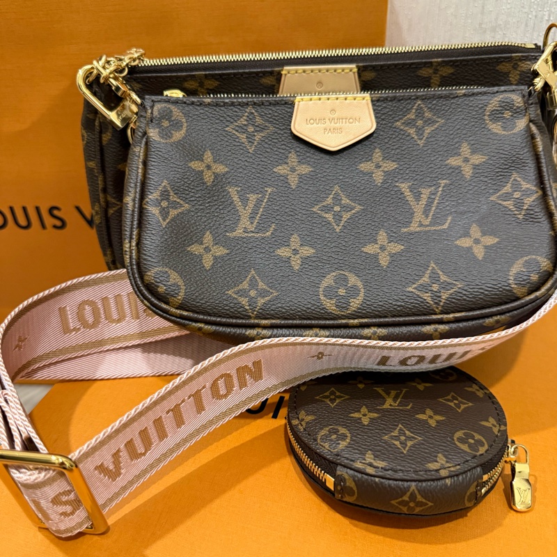 LV 五合一麻將包-1