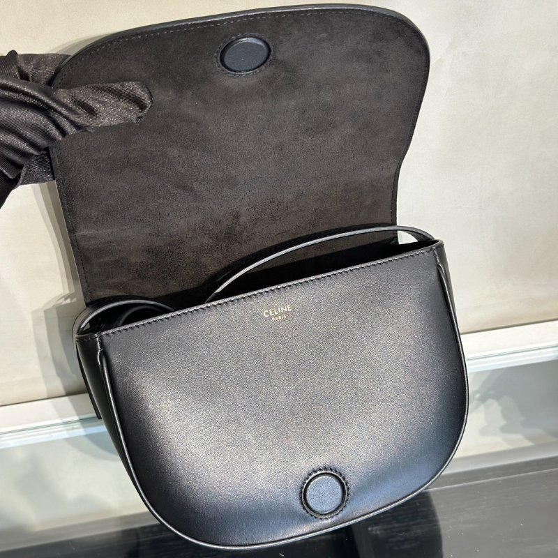 CELINE Triomphe凱旋門馬鞍包 - 黑-8