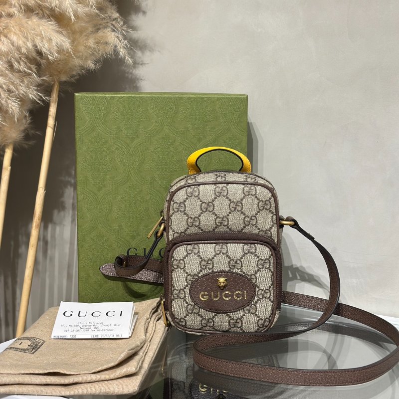 GUCCI Neo vintage supreme老花斜背包-10