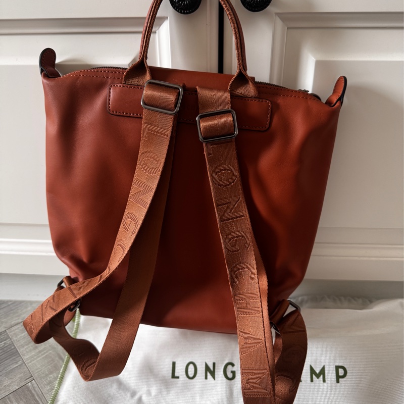 Longchamp Le PLIAGEXTRA 後背包S-1