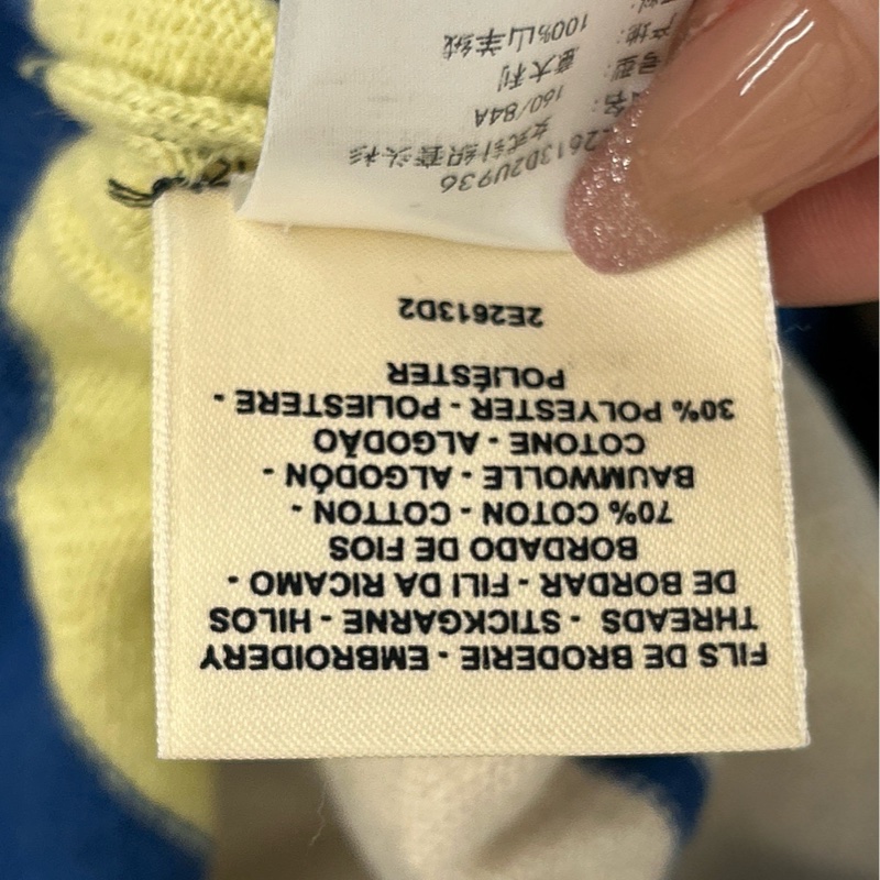 Hermes愛馬仕 藍白黃鏈條拼接圖案毛衣 36碼 套頭毛衣-4