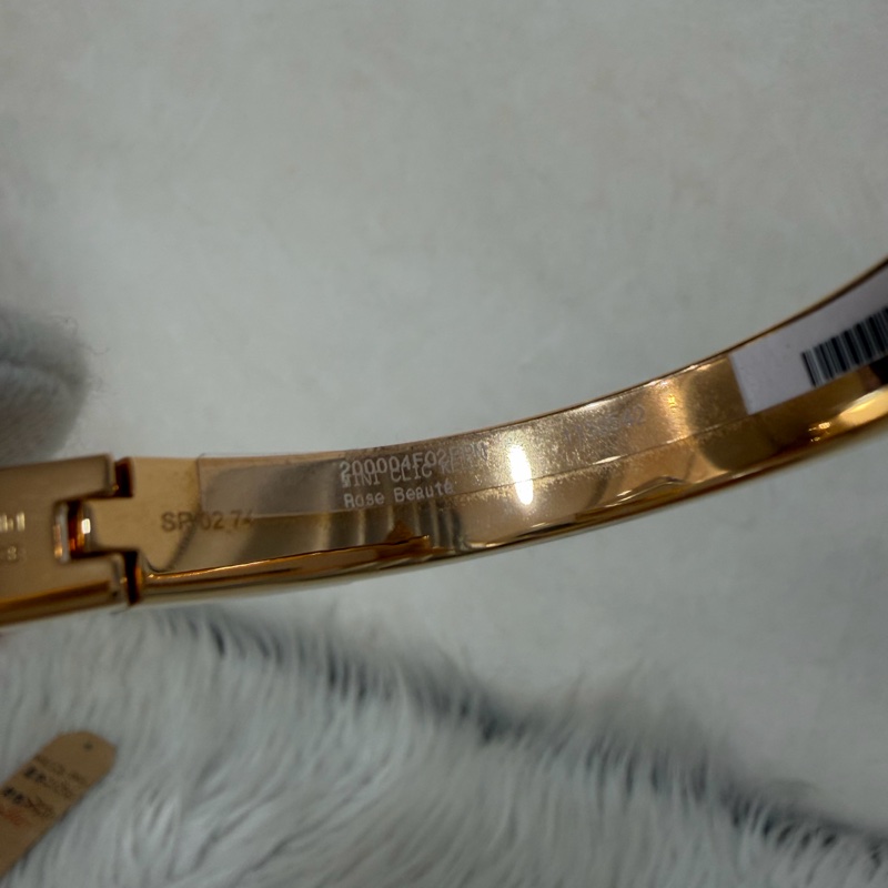 HERMES 玫瑰金色 煙燻玫瑰粉琺瑯 美人粉 窄版單色琺瑯手環 釦頭 手環 手鐲-12