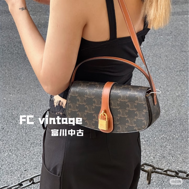 🈶購證 #99新閒置 Celine鎖頭腋下包 Lisa同款🔥-0